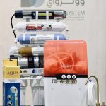 فلتر بوكس كومبكت تركي ضمان 5 سنوات